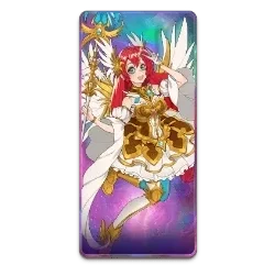 Starlight
Princess 1000